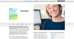 Desktop Screenshot of bizmaster.pl